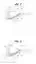 Fig. 03 - Solid image pickup apparatus