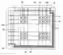Fig. 01 - Liquid crystal display device