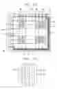 Fig. 04 - Liquid crystal display device