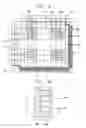 Fig. 08 - Liquid crystal display device