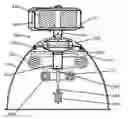 Fig. 01 - SCREW-IN INDUCTIVE REPLACEMENT LIGHT