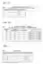 Fig. 04 - Network communication system, node device, routing method and routing program