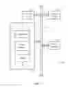 Fig. 04 - Systems and methods for synchronizing filter records