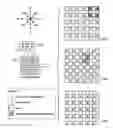 Fig. 01 - Image processing for aberration correction