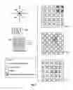 Fig. 03 - Image processing for aberration correction