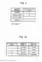 Fig. 09 - Image forming apparatus and storing medium