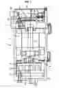 Fig. 02 - Inverter-Integrated Electric Compressor