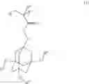 Fig. 09 - RADIATION-SENSITIVE RESIN COMPOSITION, AND RESIST PATTERN FORMATION METHOD