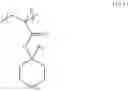Fig. 33 - RADIATION-SENSITIVE RESIN COMPOSITION, AND RESIST PATTERN FORMATION METHOD