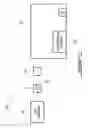 Fig. 02 - HOUSING ASSEMBLY FOR AN ELECTRICAL DEVICE