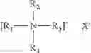 Fig. 07 - Multicomponent viscoelastic surfactant fluid and method of using as a fracturing fluid