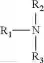 Fig. 08 - Multicomponent viscoelastic surfactant fluid and method of using as a fracturing fluid