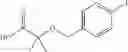 Fig. 06 - AGENT FOR TREATMENT OF DIABETES