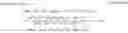 Fig. 04 - Hyaluronic acid derivative and pharmaceutical composition thereof