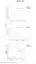 Fig. 08 - Agent for ameliorating brain hypofunction
