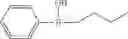 Fig. 136 - Protein cross-linking inhibitor