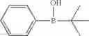 Fig. 137 - Protein cross-linking inhibitor