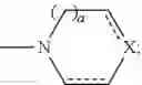 Fig. 34 - Steroids having 7-oxgen and 17-heteroaryl substitution