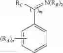 Fig. 28 - High-valent palladium fluoride complexes and uses thereof