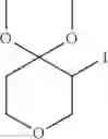 Fig. 262 - Compounds for the reduction of β-amyloid production