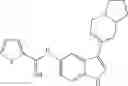 Fig. 43 - Substituted indole compounds having NOS inhibitory activity