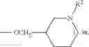 Fig. 04 - Compositions and Methods for Treating Female Sexual Dysfunction