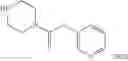 Fig. 16 - CARBAMATE COMPOUND OR SALT THEREOF