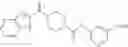 Fig. 25 - CARBAMATE COMPOUND OR SALT THEREOF