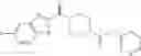 Fig. 33 - CARBAMATE COMPOUND OR SALT THEREOF