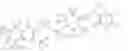 Fig. 10 - DEUTERIUM-ENRICHED RISPERIDONE