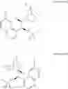 Fig. 08 - Cinchona-based bifucntional organocatalysts and method for preparing chiral hemiesters using the same