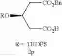 Fig. 102 - Cinchona-based bifucntional organocatalysts and method for preparing chiral hemiesters using the same