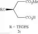 Fig. 70 - Cinchona-based bifucntional organocatalysts and method for preparing chiral hemiesters using the same