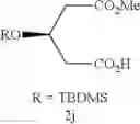 Fig. 80 - Cinchona-based bifucntional organocatalysts and method for preparing chiral hemiesters using the same