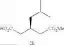 Fig. 84 - Cinchona-based bifucntional organocatalysts and method for preparing chiral hemiesters using the same