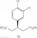 Fig. 94 - Cinchona-based bifucntional organocatalysts and method for preparing chiral hemiesters using the same