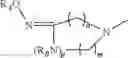 Fig. 08 - Method for synthesis of 8-alkoxy-9H-isothiazolo[5,4-B]quinoline-3,4-diones