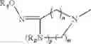 Fig. 46 - Method for synthesis of 8-alkoxy-9H-isothiazolo[5,4-B]quinoline-3,4-diones
