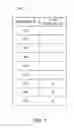 Fig. 08 - SYSTEM AND METHOD FOR EFFICIENT CLAIM ASSIGNMENT