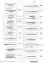 Fig. 12 - SYSTEM AND METHOD FOR PERFORMING PROJECT MANAGEMENT ATTENDANT TO ANY OF VARIOUS TYPES OF PROJECTS