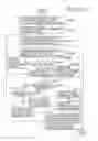 Fig. 16 - ENVIRONMENTAL INFORMATION DOCUMENTING APPARATUS AND ENVIRONMENTAL INFORMATION DOCUMENTING METHOD