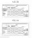 Fig. 20 - ENVIRONMENTAL INFORMATION DOCUMENTING APPARATUS AND ENVIRONMENTAL INFORMATION DOCUMENTING METHOD