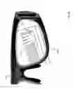 Fig. 72 - LOCAL ADVERTISING CONTENT ON AN INTERACTIVE HEAD-MOUNTED EYEPIECE