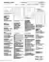 Fig. 08 - System and method for constructing and displaying active virtual reality cyber malls, show rooms, galleries, stores, museums, and objects within