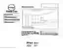 Fig. 18 - System and method for constructing and displaying active virtual reality cyber malls, show rooms, galleries, stores, museums, and objects within