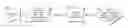 Fig. 01 - OCR enabled management of accounts payable and/or accounts receivable auditing data