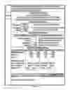 Fig. 15 - Financial Analysis Mechanisms