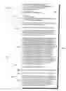 Fig. 11 - AUTOMATIC SCROLLING OF ELECTRONIC MESSAGES