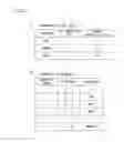 Fig. 09 - Storage medium storing object controlling program, object controlling apparatus and object controlling method