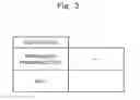 Fig. 04 - Data processing system, data processing method, and data processing program
